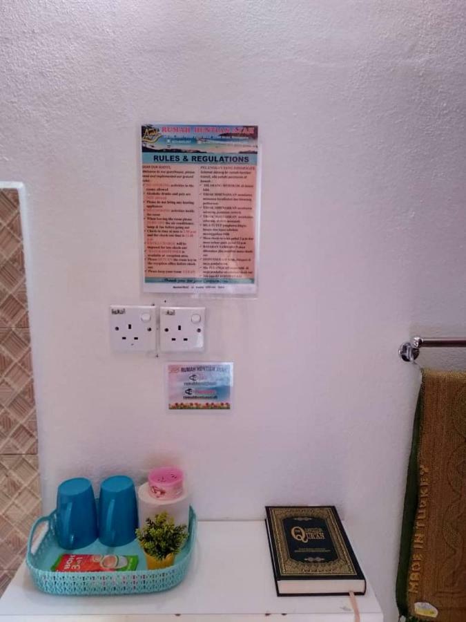Rumah Hentian Ayah Kampung Kuala Besut Kültér fotó
